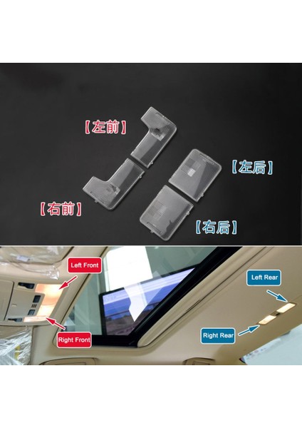 Ön L Tarzı Toyota Camry Için Ön Arka Çatı Okuma Işık Kapağı Dome Harita Lambası Lens Üst Işık Lambası Kapağı (Yurt Dışından) modelleri