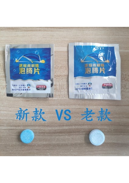 Kahverengi Tarzı Genel Dört Mevsim Için Efervesan Cam Su Katı Silecek Konsantre Temizlik Maddesi (Yurt Dışından) fiyatları