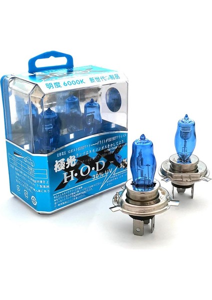 H9 100W 12V Süper Parlak Hod Xenon Ampul Araba Işık H1 H3 H4 H7 H8 H9 H Oto Halojen Lamba Ampul Sis Farları (Yurt Dışından)