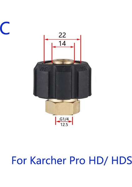 Kahverengi Tarzı Lavabo Aksesuarlarımetal Adaptör Köpük Nozuluköpük Jeneratörü Yüksek Basınçlı Yıkama Makinesinilfisk Huter Elitech Lavor Karcher Adaptörü (Yurt Dışından)