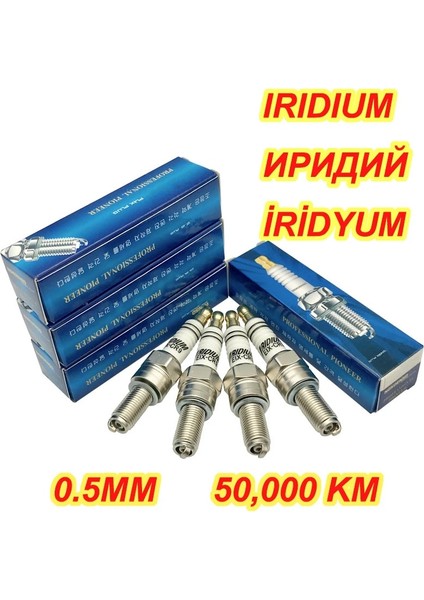 Eıx-Cr9 Stili 4 Adet Iridyum Motosiklet Buji Eıx-Cr9 CR9EK CR8EK CR9EIX CR9EVX CR9E CR9EIA-9 CR9EB PMR9B U27ESR-N IU27 IU24 (Yurt Dışından) fiyatları
