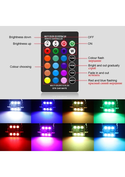 39 mm Tarzı 1 Ampul ile Uzaktan Kumanda C5W LED Rgb Festoon Uzaktan Kumandalı Araba Iç Işıkları Çok Renkli Kubbe Işık Okuma Lambası Otomatik 12V (Yurt Dışından)