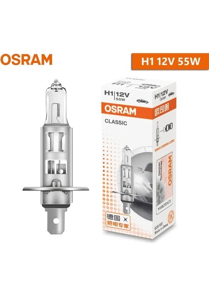 Xiyu Shop H1 12V 55W 1pc Osram H7 Halojen Ampuller H1 H3 H8 H4 H11 Standart Araba Lambaları H27 Hır Hb Hb Sis Farı Interik 12V 55W Auto (Yurt Dışından)