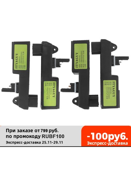 Sol Ön Stil Çin Seddi Haval Hover H5 H3 Için Cam Kontrolü Elektrikli Pencere Elektrikli Cam Kaldırma Modülü Oem: AW500 (Yurt Dışından) fiyatları