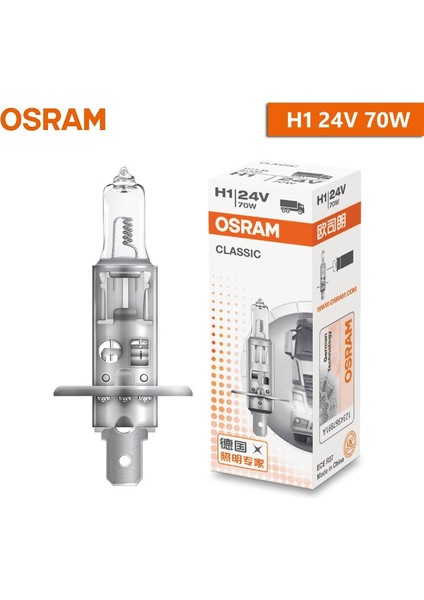 H1 24V 70W Osram H1 H4 H3 H7 24V Standart Kamyon Lamba Işığı Orijinal Far 3200K Sis Lambası 70W Halojen Ampul Kamyon Için Oem Si (1 Adet) (Yurt Dışından)