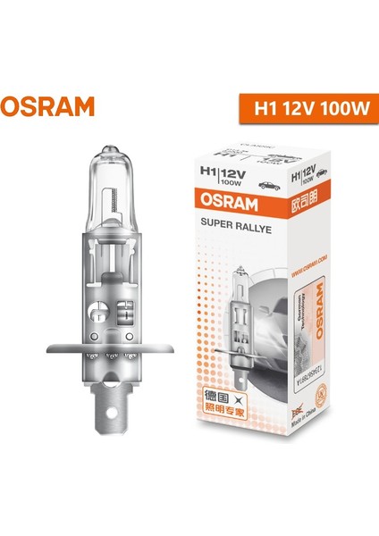 H1 12V 100W Osram Orijinal H1 H4 H3 H7 12V Işık Standart Lamk Far Otomatik Sis Lambası 55W 65W 100W Araba Halojen Ampul Oem Si (1 Adet) (Yurt Dışından)