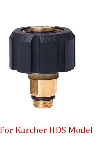 H Tarzı Araba Yıkama Adaptörü Köpük Jeneratörü ve Kar Köpüğü Lance Konnektör Karcher Için Bosche Için Lavor Için Elitech Yüksek Basınçlı Yıkama Makinesi (Yurt Dışından)