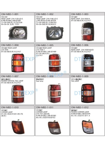 Ön Sağ Kapı Stili Ön Arka Kapı Sağ Sol Kontrol Kayışı Stoper Menteşesi Pajero Için Arka Kapı Menteşesi Montero V33 V32 Için (Yurt Dışından) fırsatları