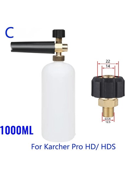 Altın Tarzı Roue Kar Köpük Tornador Cannon Püskürtücü Ajan Jeneratör Karcher Parkside Stanley Jet Yıkayıcı Yüksek Basınçlı Aksesuar Araba Yıkama (Yurt Dışından)