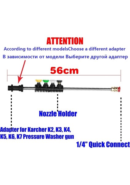 Renksiz Stil Kar Köpüğü Lancewand Ipuçları Araba Yıkama Jet Lance Nozul Su Püskürtme Lance Ucu Karcher Bort Nilfisk Bosch Lavor Için Basınçlı Yıkama (Yurt Dışından)