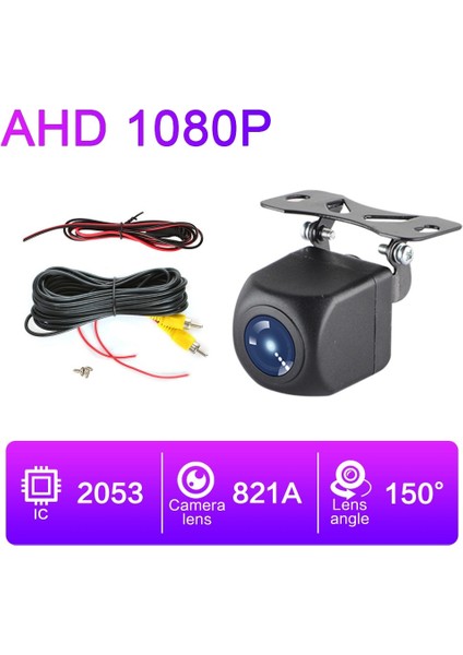 Xiyu Shop AHD1080P Araba Radarı ve Arka Görüş Kamerası 3'ü 1 Arada Araba Gece Görüş Radarı Park Sensörü Derecesi IP67 Dvr ile Su Geçirmez Stand (Yurt Dışından)