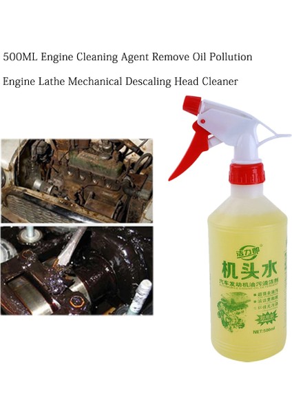 500ML Motor Dış Ajan Püskürtme Motor Bölmesi Temizleyici Ağır Yağı Kaldırır Araba Cam Temizleyici Temizleme Araba Bakımı (Yurt Dışından)