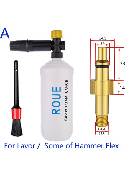 Lavor Parkside Stili Için Roue Kar Köpük Lance Basınçlı Yıkayıcı Köpük Jeneratörü Yıkama Püskürtme Tabancası Köpük Adaptörü Karcher Parkside Huter Bosch (Yurt Dışından)