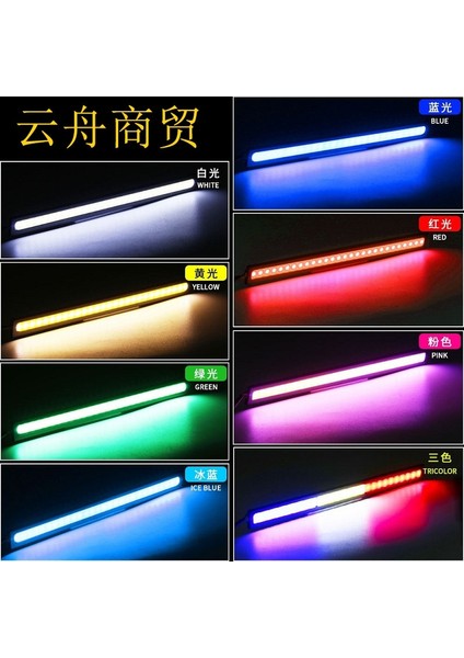 1 Adet Tarzı Mavi 17CM Evrensel Gündüz Çalışan Işık Cob Drl LED Araba Lambası Dış Işıklar Oto Su Geçirmez Araba Styling LED Drl Lambası 12V Gün Işığı (Yurt Dışından)