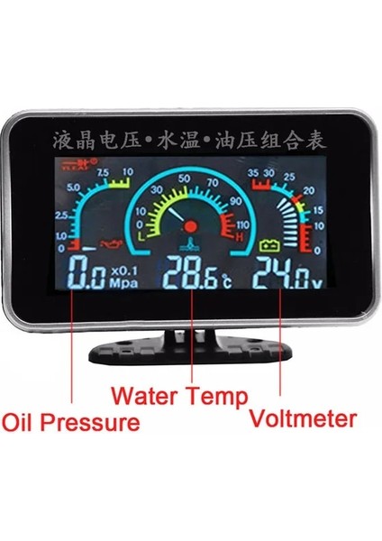 3'ü 1 Arada Ölçü Stili Gösterge Paneli Evrensel LCD Araba Dijital Alarm Ölçer Voltmetre Yağ Basıncı Yakıt Su Sıcaklığı 12V Voltitro Coche Volt Için (Yurt Dışından)