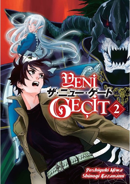 Yeni Geçit 2 - Manga - Shinogi Kazanami