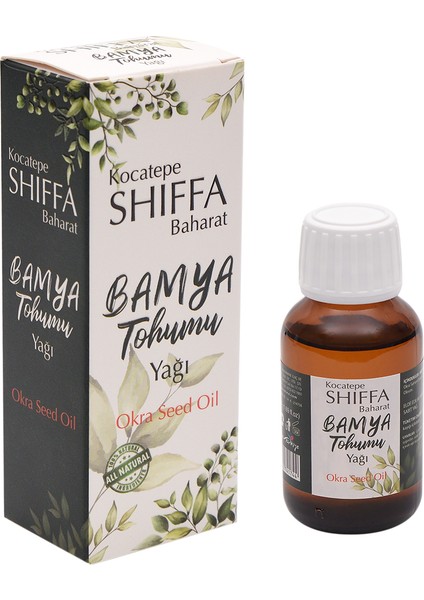 Bamya Tohumu Yağı Soğuk Sıkım 50 ml