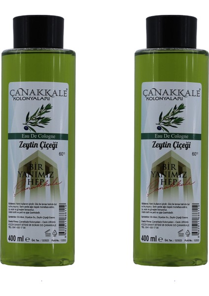 2 Adet - Zeytin Çiçeği Kolonyası - 400 ml - (Pet Şişe)