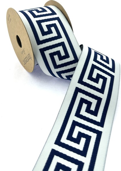 Labirent Desen Dokuma Geniş Perde Bordür / Aksesuar (7 Cm. Genişlik - 3,5 Mt. Uzunluk)