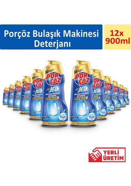 Bulaşık Makinesi Deterjanı 900 ml x 12 Adet