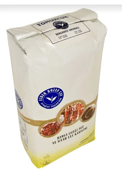 Ezber Bozan Dökme Çay 5 kg (Tomurcuklu)