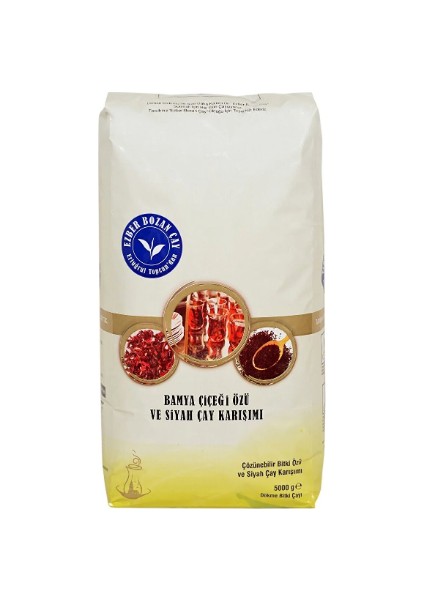 Ezber Bozan Dökme Çay 5 kg (Tomurcuklu)