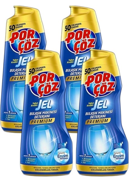 Premium Bulaşık Makinesi Deterjanı Jel 900 ml x 4