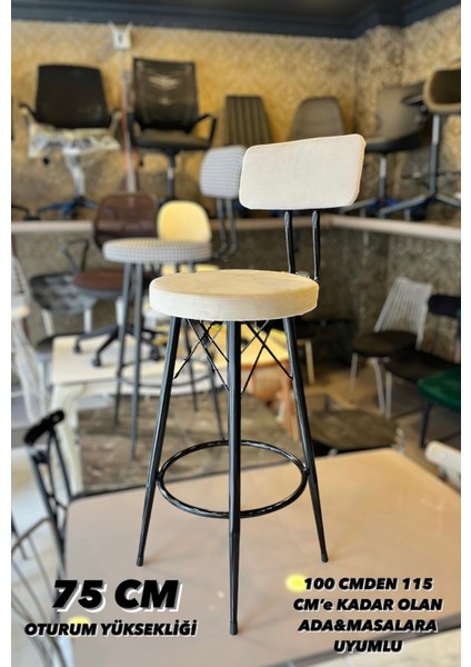 Yeni,mila Bar Sandalyesi 75 cm Bej Babyface Silinebilir KUMAŞ.100 ile 115 cm Arası Ada&masalara Uyumlu
