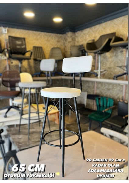 Yeni Tasarım Mila Bar Sandalyesi 65 cm Beyaz,deri.90 cm ile 99 Cme Kadar Olan Ada&masalara Uyumlu