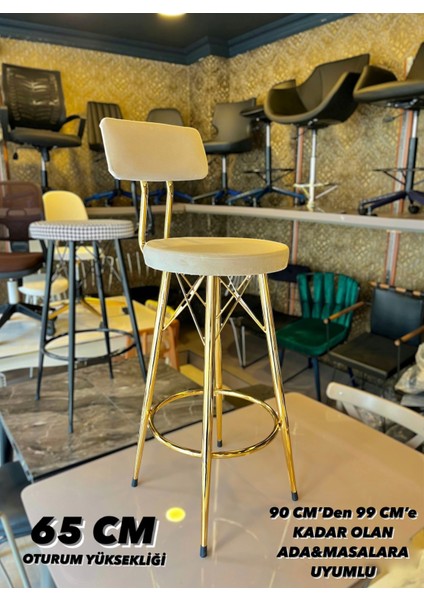 Yeni Mila Gold Bar Sandalyesi 65 cm Bej Babyface Kumaş.90 cm ile 99 cm Arası Ada&masalara Uyumlu.