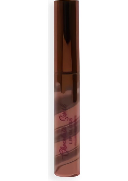 Mini Swirl Lip Glosss Gelato