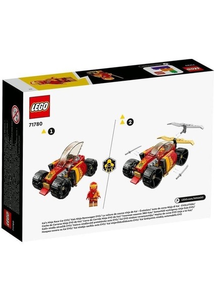 71780 LEGO Ninjago - Kainin Ninja Yarış Arabası Evo 94 Parça +6 Yaş