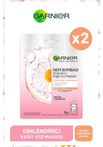 Garnier nem Bombası Dinlendirici Kağıt Yüz Maskesi 28 Gr X2