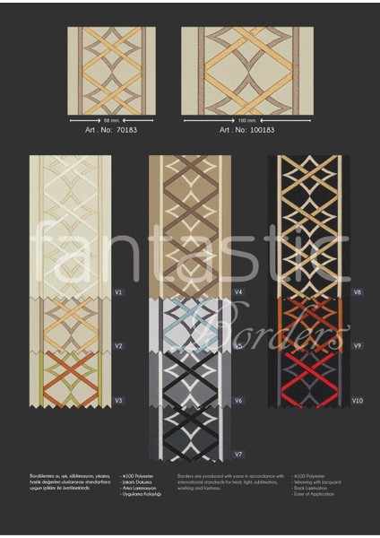 Dokuma Geniş Perde Bordür / Aksesuar (7 Cm. Genişlik - 3,5 Mt. Uzunluk) modelleri