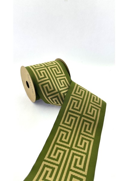 Labirent Desen Dokuma Geniş Perde Bordür / Aksesuar (10 Cm. Genişlik - 3,5 Mt. Uzunluk)