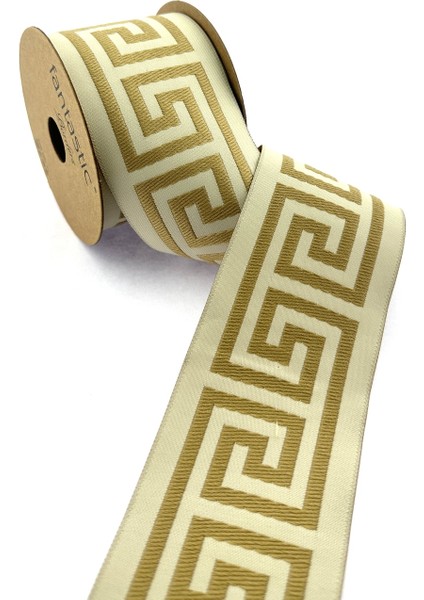 Labirent Desen Dokuma Geniş Perde Bordür / Aksesuar (7 Cm. Genişlik - 3,5 Mt. Uzunluk)