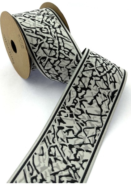 Mermer Desenli Dokuma Geniş Perde Bordür / Aksesuar (7 Cm. Genişlik - 3,5 Mt. Uzunluk)