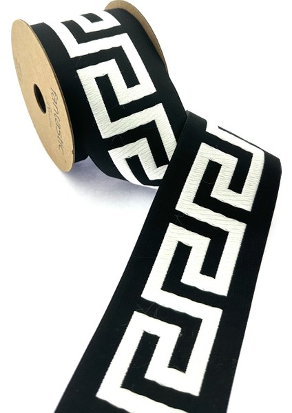 Dokuma Geniş Perde Bordür / Aksesuar (7 Cm. Genişlik - 3,5 Mt. Uzunluk)