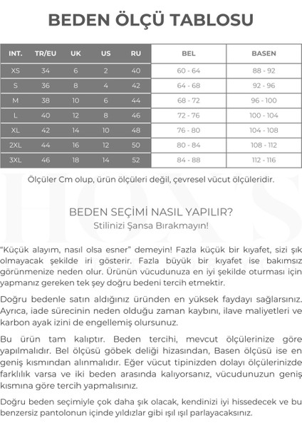 Audrey | Dantel Garnili Toparlayıcı Yüksek Bel Palazzo Pantolon - Bej