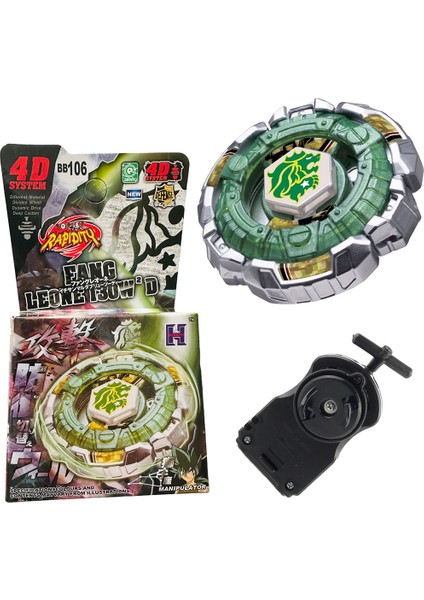 BB106 Beyblade Metal Fusıon Fang Leone 158-30S