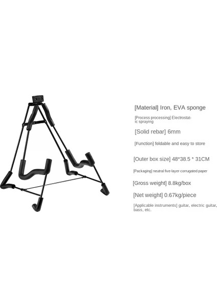 Taşınabilir Katlanır Tripod Gitar Standı Yaylı Çalgılar Tutucu Akustik Elektronik Gitar Ukulele Keman Çello (Yurt Dışından)