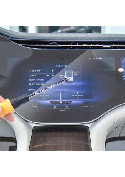 Mercedes Eqs 500 Mat Ekran Koruıyucu Şeffaf Nano Tam Kaplama Şeffaf fiyatları