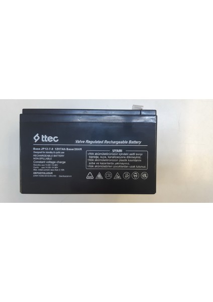 12V 7AMPER Base Kuru Tip Akü -Base 12V7AH Akü 12V 7AH 12 Volt 7 Amper Çocuk Oyuncak Araba Araç Aküsü Pili Bataryası