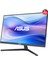 ASUS VU249CFE-B 23,8 IPS MAVİ FREESYNC 1920x1080 1MS 100HZ HDMI USB-C VESA 3YIL EYECARE PLUS,FLICKER-FREE,CERCEVESIZ,DUSUK MAVI ISIK,USB-C PD15 W Monitör 3