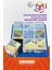 Deniz Hayvanları Yapboz - 9 Küp 6 Puzzle 6