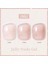 10ML Jelly Nude Seri Kalıcı Oje JN62 (57851-12) 1