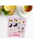 Esmer Kız ve Sevdikleri Sticker Set 13 adet etiket çkıartma 2