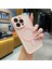 iPhone 15 Plus Cilt Hissi Manyetik Çekim Cep Telefonu Kılıfı (Yurt Dışından) 1