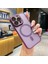 iPhone 15 Plus Cilt Hissi Manyetik Çekim Cep Telefonu Kılıfı (Yurt Dışından) 1