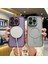 iPhone 12 Cilt Hissi Manyetik Çekim Cep Telefonu Kılıfı (Yurt Dışından) 4